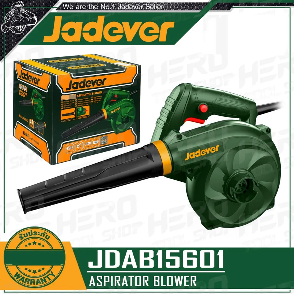 Jadever Aspirator Electric Blower Heater 400w / 600w