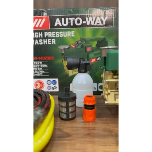 AutoWay High Pressure Washer - Up to 210Bar & 2100W