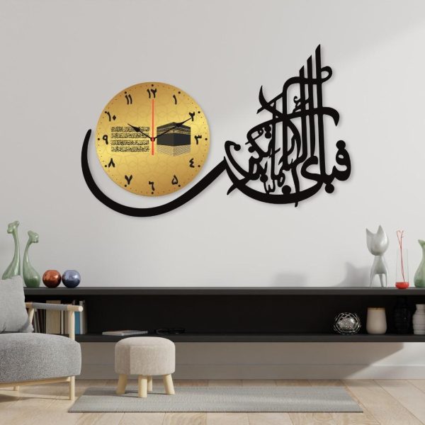 Fabi Aalai Rabbikuma Tukazziban Decorative Wall Clock with Lights