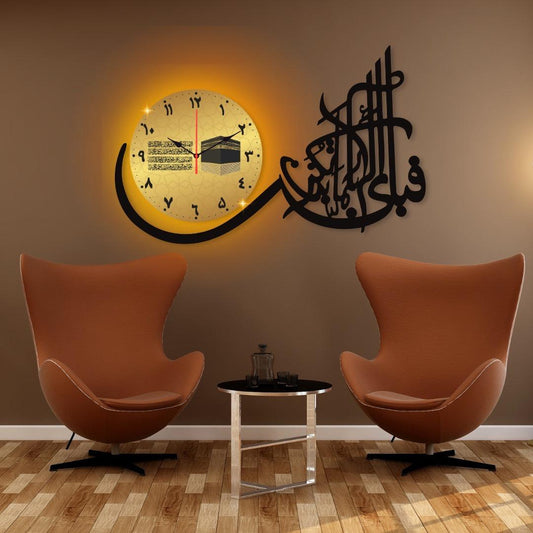 Fabi Aalai Rabbikuma Tukazziban Decorative Wall Clock with Lights