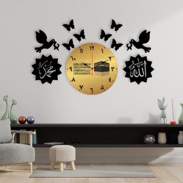 Allah Muhammad With Butterflies Decorative Wall Clock with Lights