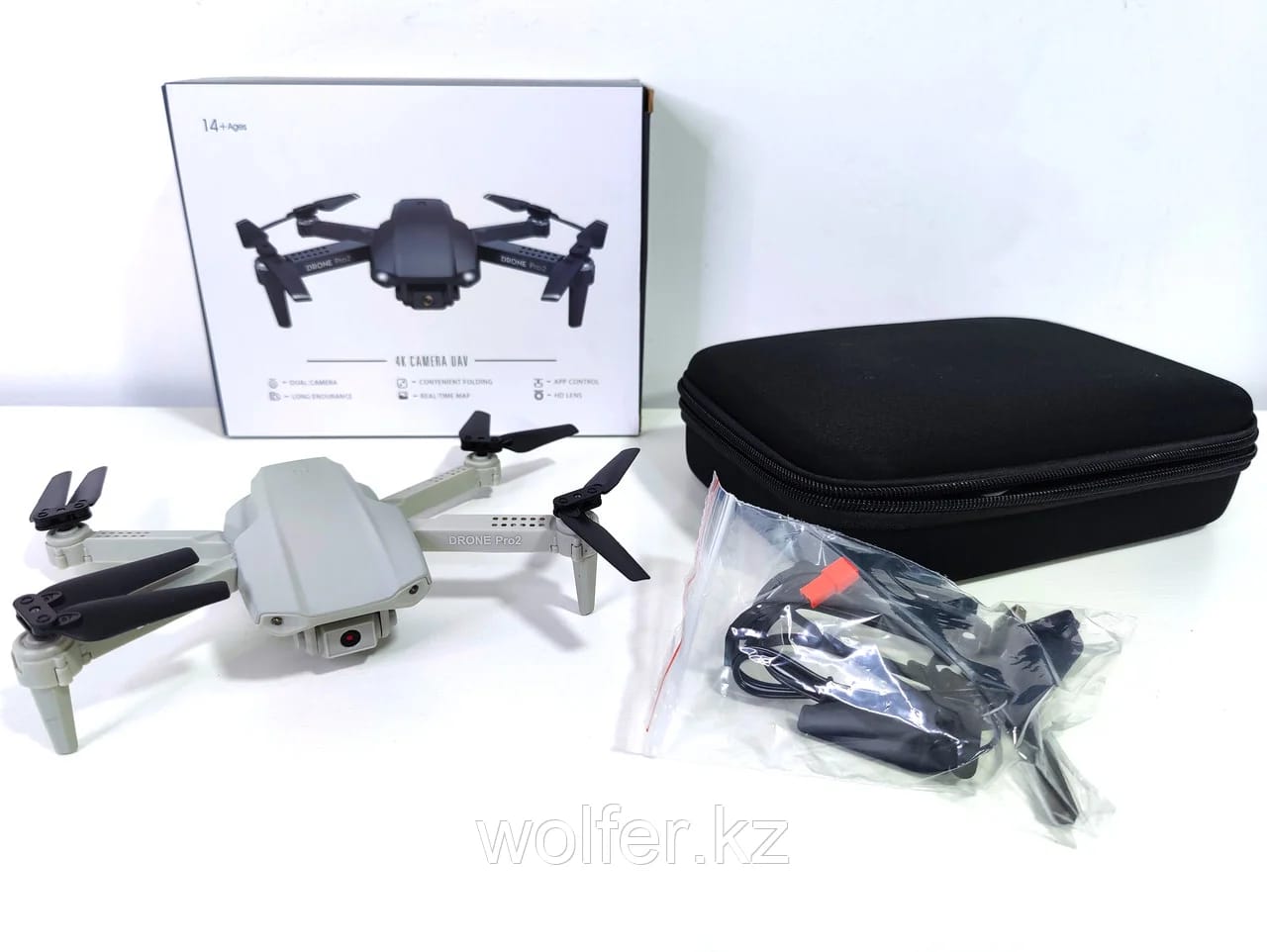 E88PRO Foldable Camera Drone