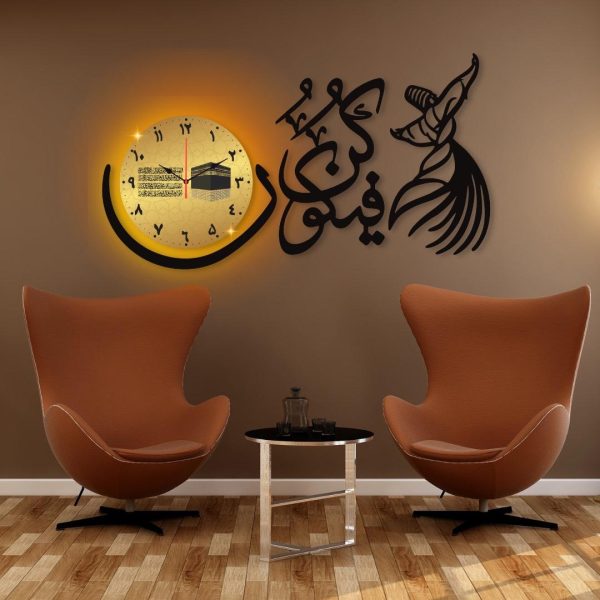 Qun Faya Qun Decorative Wall Clock with Lights