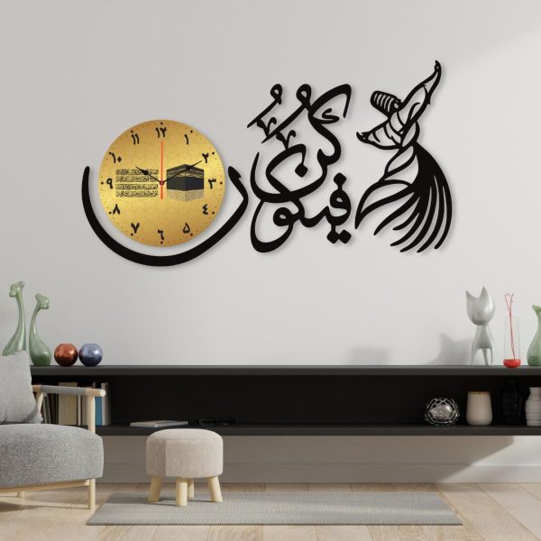 Qun Faya Qun Decorative Wall Clock with Lights